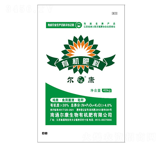 �ЙC����-����-�����ЙC��