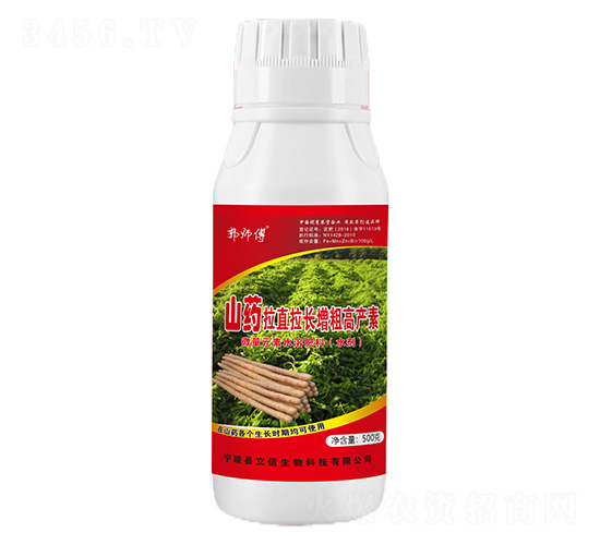 ɽˎ��ֱ���L���ָ߮a(ch��n)��-������-��������