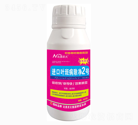 �M���~�߲�����2̖-�����r(n��ng)��