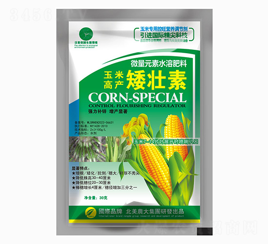 ���׸߮a(ch��n)������-�����r(n��ng)��