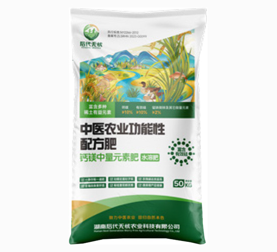 ���t(y��)�r(n��ng)�I(y��)�������䷽��-����o�n