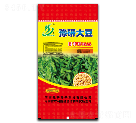 ��9525-�󶹷N��-�(l��)�N�I(y��)