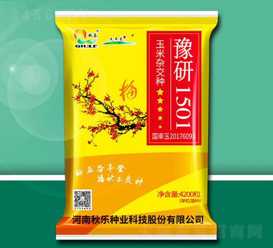 ԥ��1501-���׷N��-��N�I(y��)