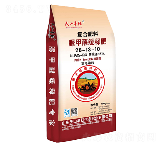 ���ȩ��ጏ�(f��)�Ϸ���28-13-10-��ɽ�S��