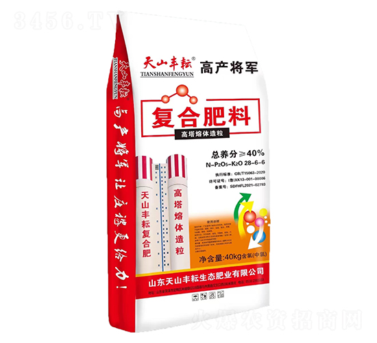 �������w������(f��)�Ϸ���28-6-6-��ɽ�S��