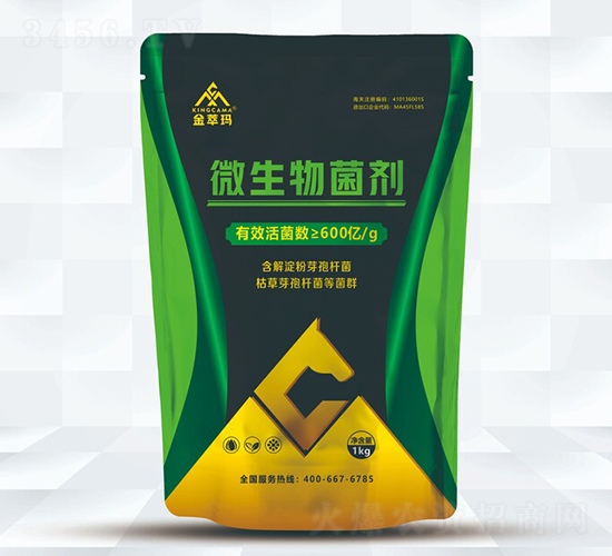 600�|���΢�������-���ͬ�