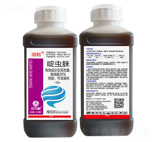 20%��x��-�ô�-�t�f��-�l(xi��ng)�弾�L-���˹����r��