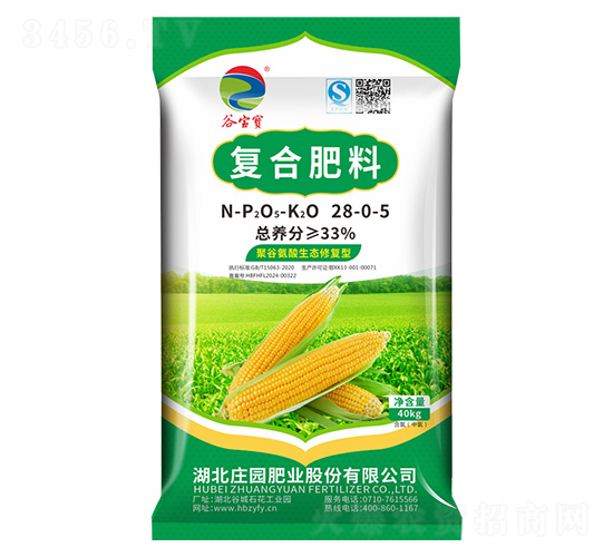 �Ȍ����ͺϷ���28-0-5-�f�@�ʘI(y��)