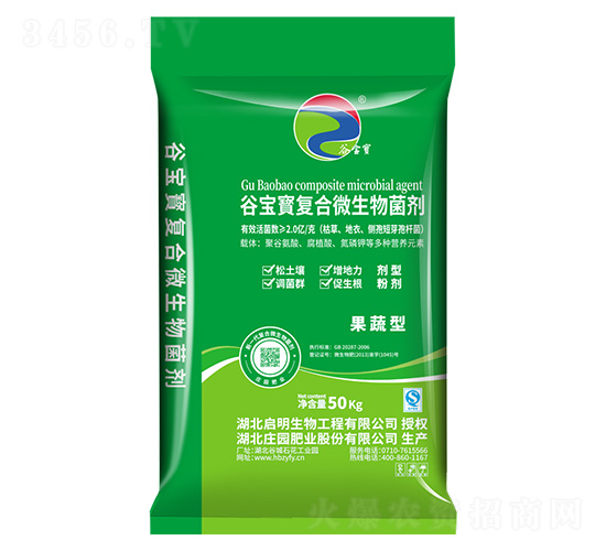 �����͹Ȍ�����(f��)��΢�������-�f�@�ʘI(y��)