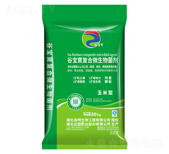 �����͹Ȍ�����(f��)��΢�������-�f�@�ʘI(y��)