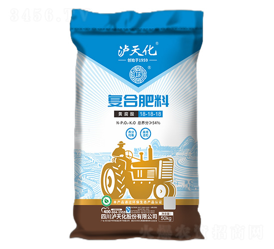 �S����ͺϷ���18-18-18-���r(n��ng)-�o�컯