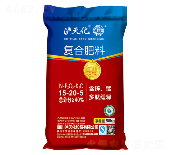 ��(f��)�Ϸ���15-20-5-���r(n��ng)-�o�컯