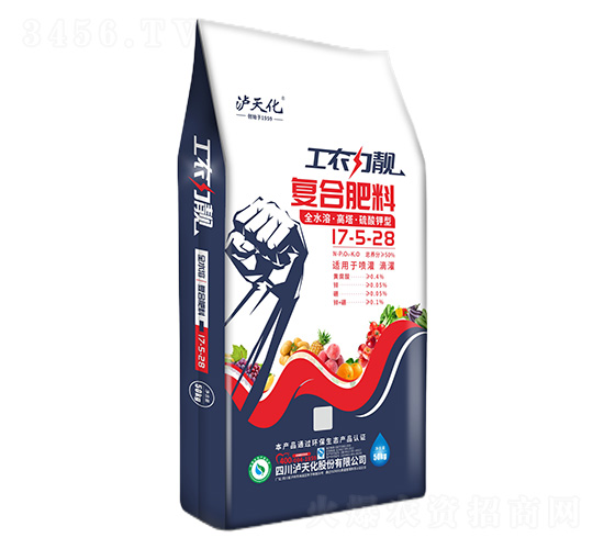 ��(f��)�Ϸ���17-5-28-���r(n��ng)���n-�o�컯