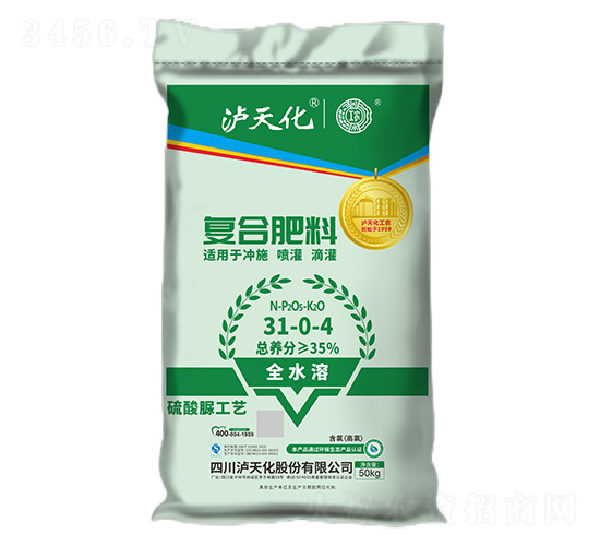 �ͺϷ���31-0-4-���r(n��ng)-�o�컯