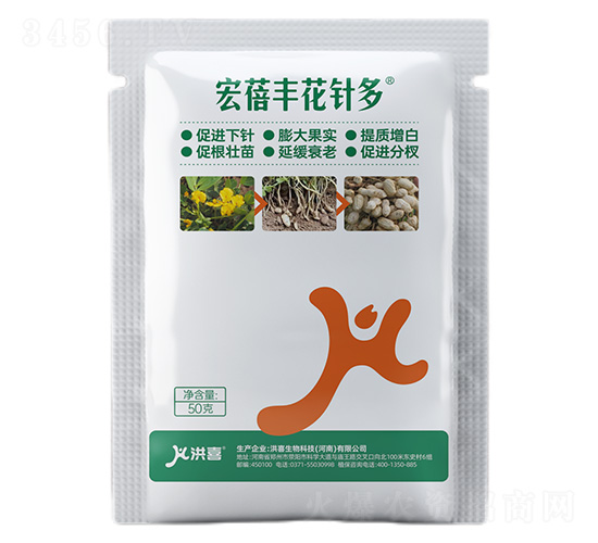 �����S��ᘶ�50g-��ϲ-�����r(n��ng)