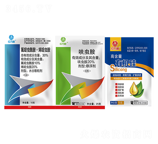 20%߻�x��+30%����x������ϩ��x��+�ЙC(j��)��-�t�f��-�l(xi��ng)�弾�L(f��ng)-���˹����r(n��ng)��