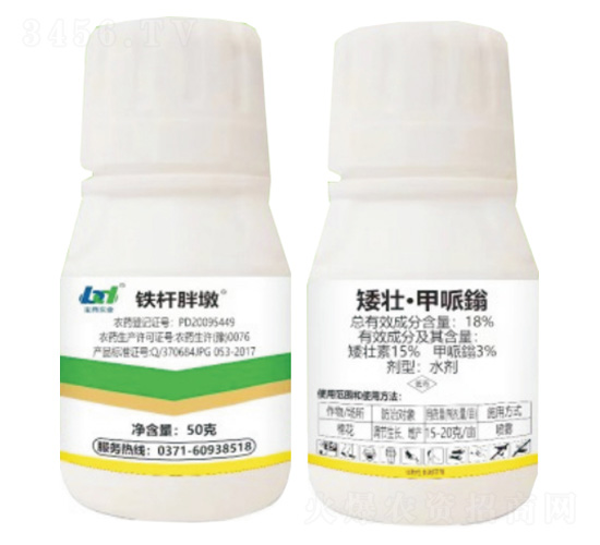 18%���ѡ�������-�F�U�ֶ�-���䌍(sh��)�I(y��)