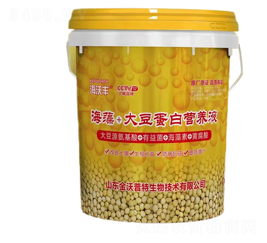 ����+�󶹵��נI�B(y��ng)Һ-�����S-�����_(d��)����