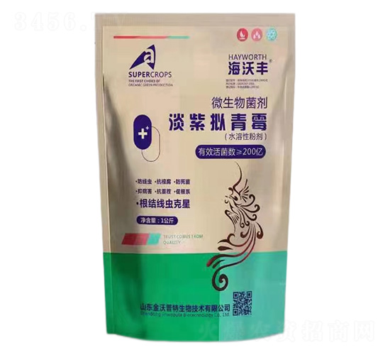 ���ϔM��ù��΢�������-�����S-�����_(d��)����