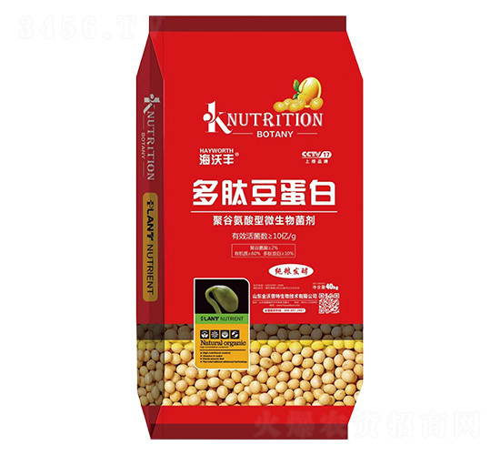 40kg�۹Ȱ�����΢�������-���Ķ�����-�����S-�����_(d��)����