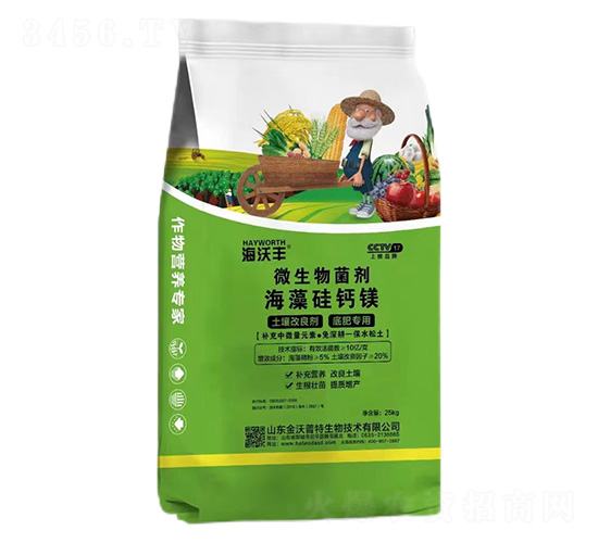 25kg΢�������-������}�V-�����S-�����_(d��)����