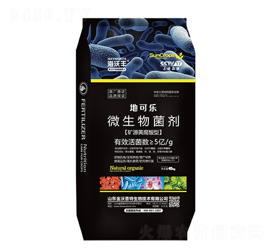 ΢����������VԴ�S�����ͣ�-�ؿɘ�-�����S-�����_(d��)����