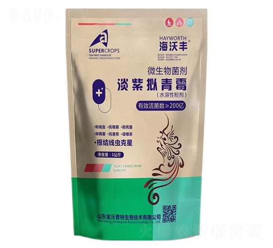 ���ϔM��ù-�����S-�����_(d��)����