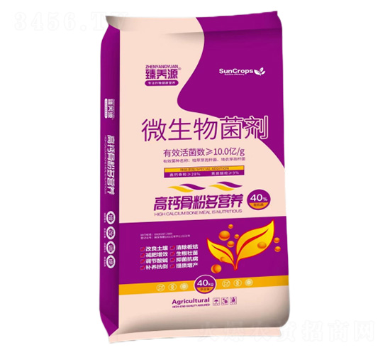 ΢�������-���}�Ƿ۶�I�B(y��ng)-���B(y��ng)Դ-�����_(d��)����