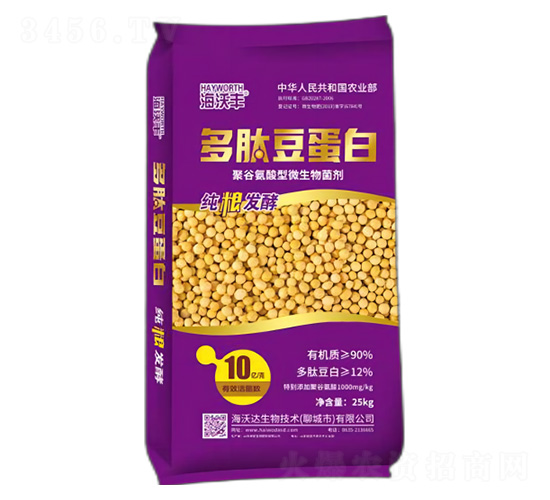 �۹Ȱ�����΢���������25kg��-���Ķ�����-�����S-�����_(d��)����