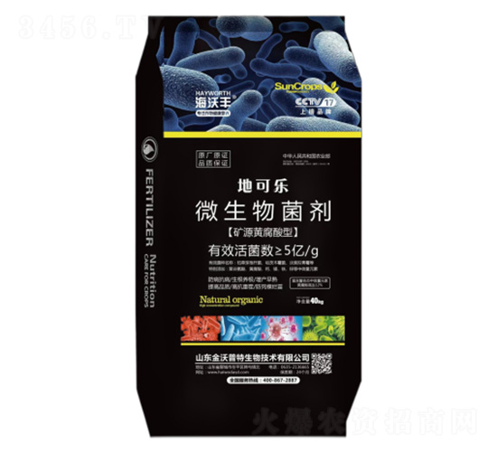 �ؿɘ��VԴ�S������΢�������-�����S-�����_(d��)����