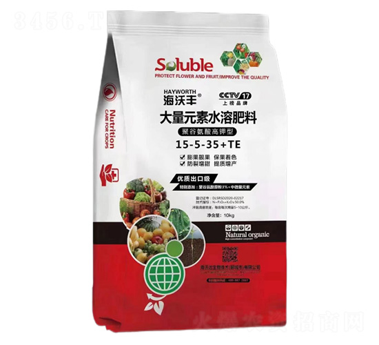 �۹Ȱ������ʹ���Ԫ��ˮ�ܷ���15-5-35+TE-�����S-�����_(d��)����