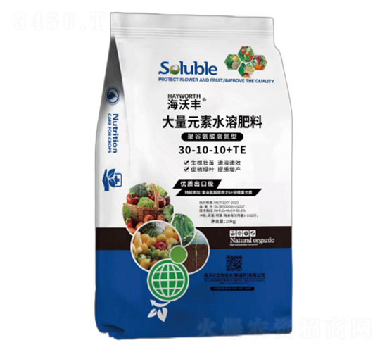 �۹Ȱ���ߵ��ʹ���Ԫ��ˮ�ܷ���30-10-10+TE-�����S-�����_(d��)����