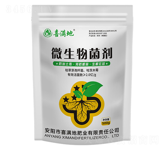 ΢�������500g-ϲ�M��