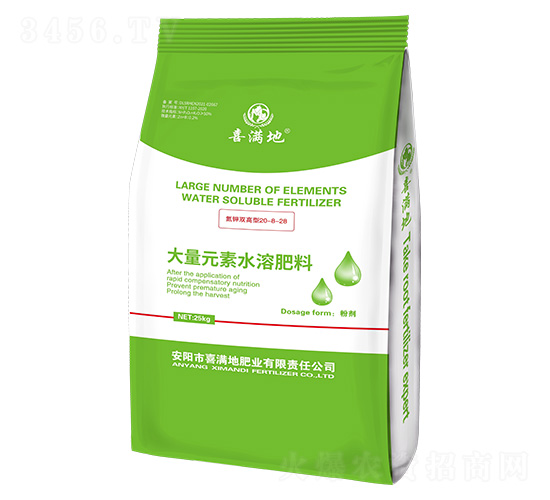 ����p���ʹ���Ԫ��ˮ�ܷ���20-8-28-ϲ�M��