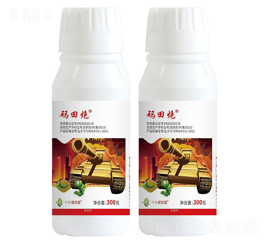 12%�x����.ʭ����Ҹ���-�a����-���r(n��ng)��