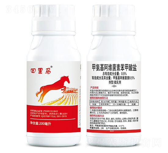 0.5%�װ������S���ر������}΢�鄩-�����R-���r(n��ng)��