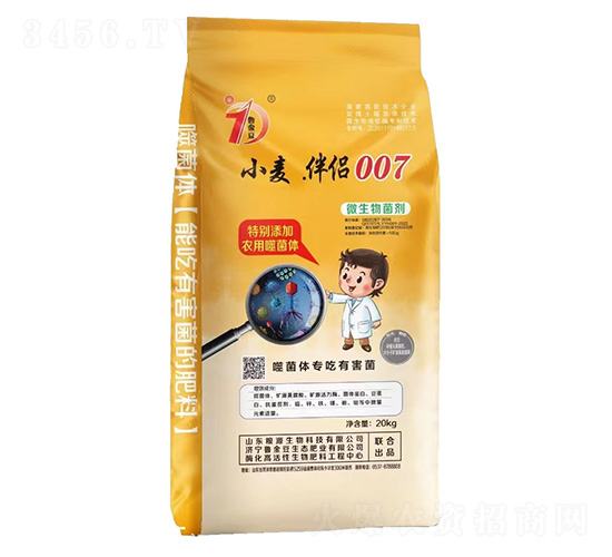 С��.��H007-΢�������-�������B(t��i)��