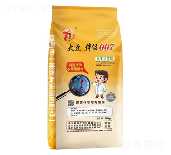 ��.��H007-΢�������-�������B(t��i)��