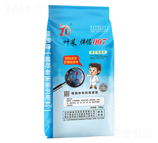 �~��.��H007-΢�������-�������B(t��i)��