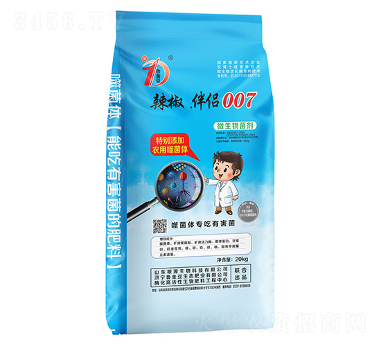 ����.��H007-΢�������-�������B(t��i)��