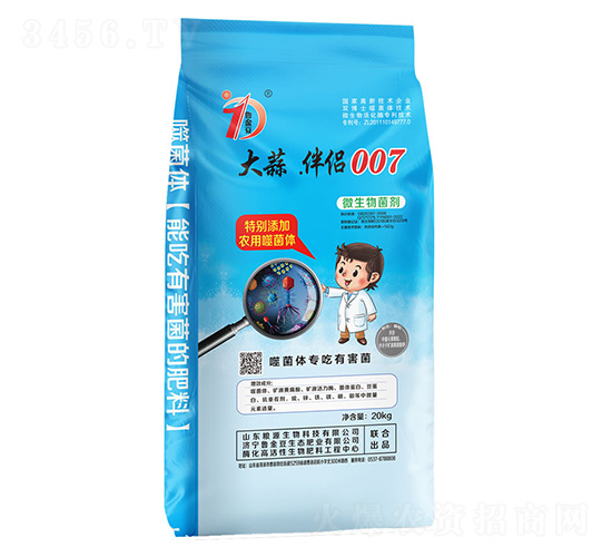 ����.��H007-΢�������-�������B(t��i)��