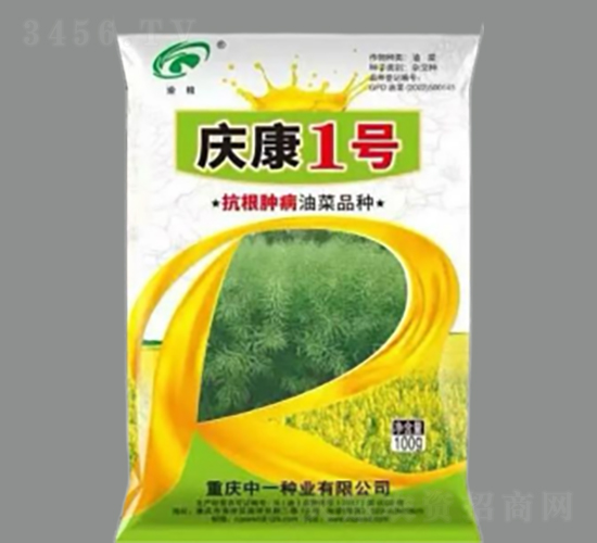 �c��1̖(h��o)-�Ͳ˷N��-���r(n��ng)�Ƽ�