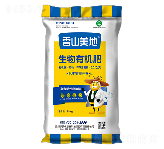 �����ЙC(j��)��-��ɽ����-�ź�