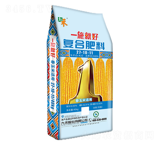 �������m�ÏͺϷ���27-10-11-һʩ�ͺ�-�ź�