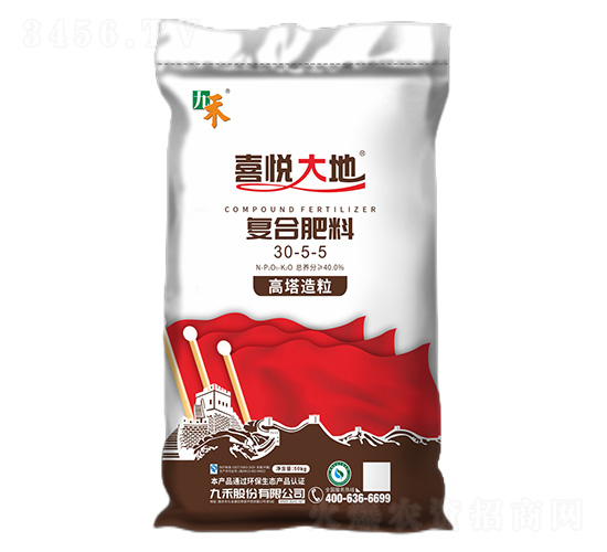 ��(f��)�Ϸ���30-5-5-ϲ�����-�ź�