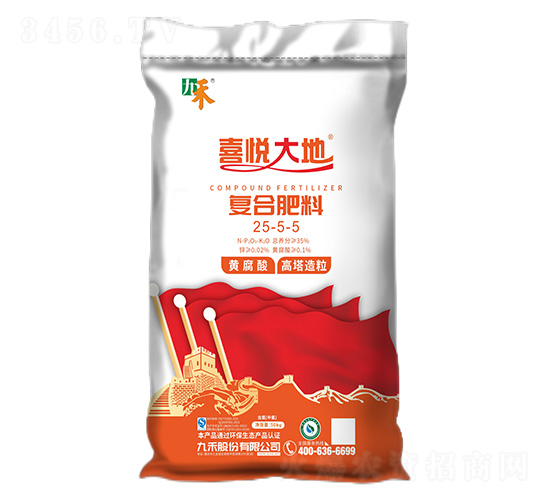 ��(f��)�Ϸ���25-5-5-ϲ�����-�ź�