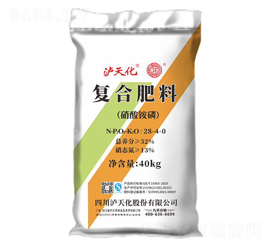 ��(f��)�Ϸ���28-4-0-�ź�