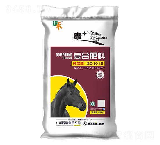 ��(f��)�Ϸ���20-10-18-��+-�ź�