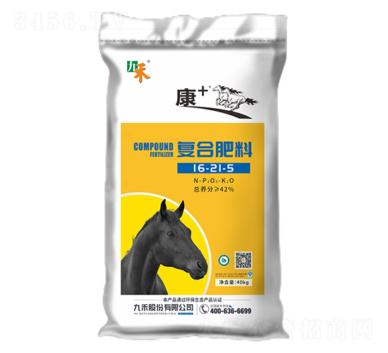 �ͺϷ���16-21-5-��+-�ź�