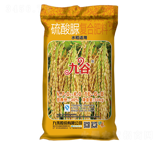 ˮ���m���������(f��)�Ϸ���16-6-8-�Ź�-�ź�